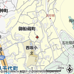 長崎県長崎市御船蔵町14-20周辺の地図