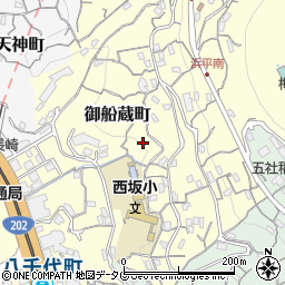 長崎県長崎市御船蔵町14周辺の地図