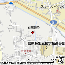 長崎県立　島原特別支援学校・高等部周辺の地図