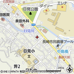 長崎県長崎市界2丁目4-15周辺の地図