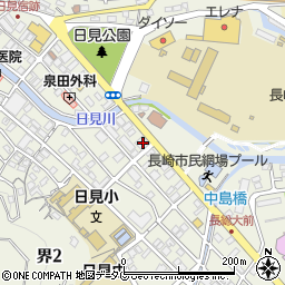 長崎県長崎市界2丁目4-8周辺の地図