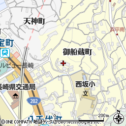 長崎県長崎市御船蔵町15-3周辺の地図