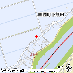 熊本県熊本市東区画図町大字下無田286周辺の地図