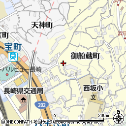 長崎県長崎市御船蔵町15-12周辺の地図