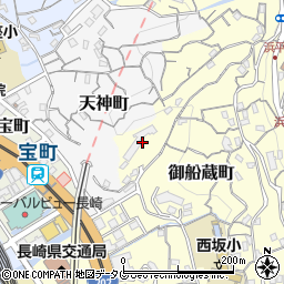 長崎県長崎市御船蔵町16周辺の地図