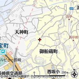 長崎県長崎市御船蔵町16-32周辺の地図