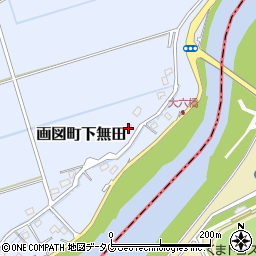 熊本県熊本市東区画図町大字下無田344周辺の地図