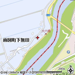 熊本県熊本市東区画図町大字下無田327周辺の地図