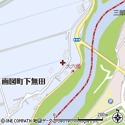 熊本県熊本市東区画図町大字下無田349周辺の地図