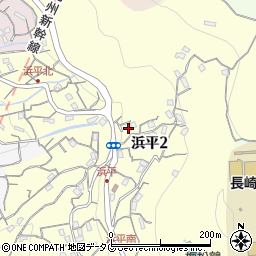 長崎県長崎市浜平周辺の地図