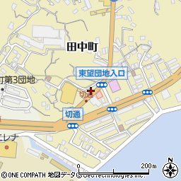 長崎県長崎市田中町74周辺の地図