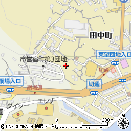 長崎県長崎市田中町11周辺の地図