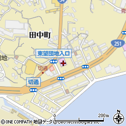 長崎県長崎市田中町77周辺の地図