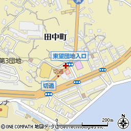 長崎県長崎市田中町75周辺の地図