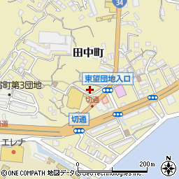 長崎県長崎市田中町73周辺の地図