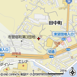 長崎県長崎市田中町6周辺の地図