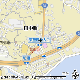 長崎県長崎市田中町82周辺の地図