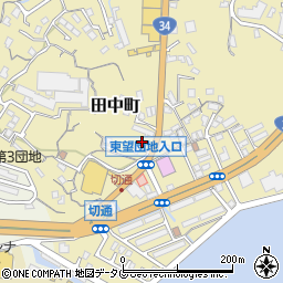 長崎県長崎市田中町80周辺の地図