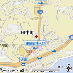 長崎県長崎市田中町165周辺の地図