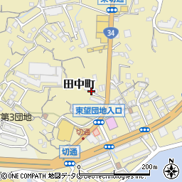 長崎県長崎市田中町157周辺の地図