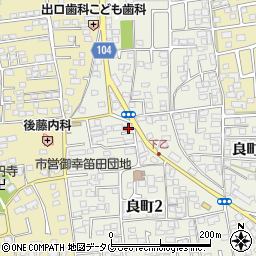 熊本田迎郵便局周辺の地図
