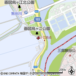 熊本県熊本市東区画図町大字下無田430周辺の地図