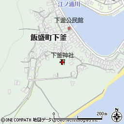 下釜神社周辺の地図