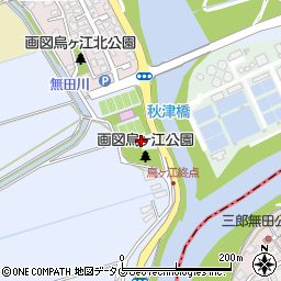 熊本県熊本市東区画図町大字下無田368周辺の地図