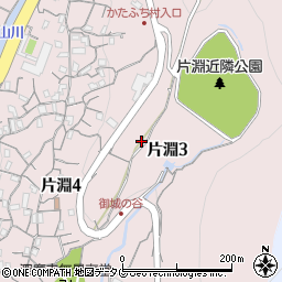 長崎県長崎市片淵周辺の地図