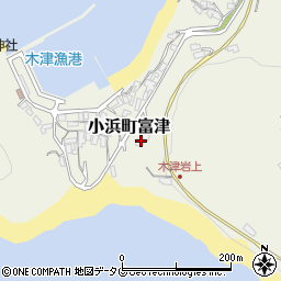 長崎県雲仙市小浜町富津938周辺の地図