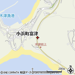 長崎県雲仙市小浜町富津925周辺の地図