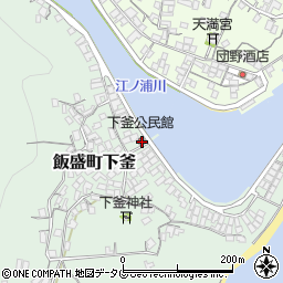下釜公民館周辺の地図