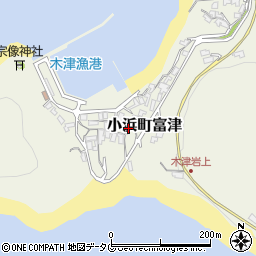 長崎県雲仙市小浜町富津1136周辺の地図