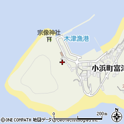 長崎県雲仙市小浜町富津992周辺の地図