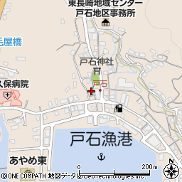 長崎県長崎市戸石町1667周辺の地図
