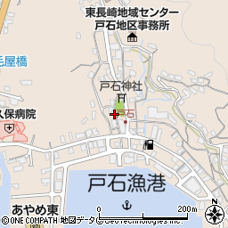 長崎県長崎市戸石町1665周辺の地図
