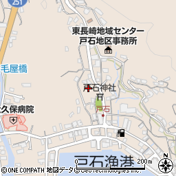 長崎県長崎市戸石町1620周辺の地図