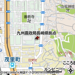 九州農政局　長崎県拠点・経営所得安定対策周辺の地図