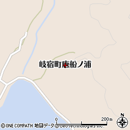 長崎県五島市岐宿町唐船ノ浦周辺の地図