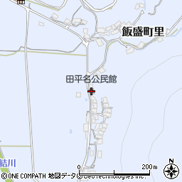 田平名公民館周辺の地図