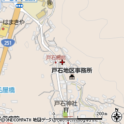 長崎県長崎市戸石町1750周辺の地図