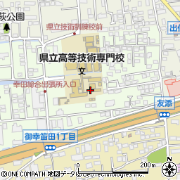 熊本県庁　熊本県在熊機関熊本県立高等技術専門校周辺の地図
