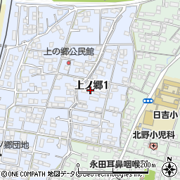熊本県熊本市南区上ノ郷1丁目周辺の地図