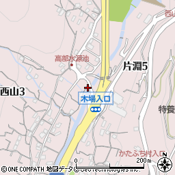 西山三公民館周辺の地図