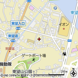 長崎県長崎市田中町322周辺の地図