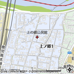 上の郷公民館周辺の地図