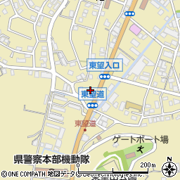 長崎県長崎市田中町917周辺の地図