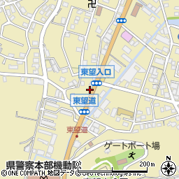 長崎県長崎市田中町913周辺の地図