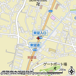 長崎県長崎市田中町912周辺の地図