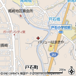 長崎県長崎市戸石町777周辺の地図